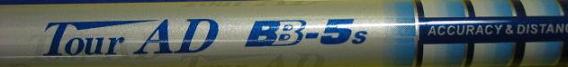 �O���t�@�C�g�f�U�C���@TOUR AD BB-5
