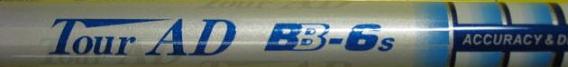 �O���t�@�C�g�f�U�C���@TOUR AD BB-6