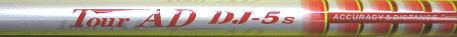 �O���t�@�C�g�f�U�C���@TOUR AD DJ-5