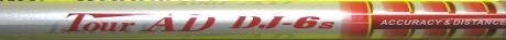 �O���t�@�C�g�f�U�C���@TOUR AD DJ-6