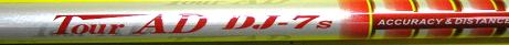 �O���t�@�C�g�f�U�C���@TOUR AD DJ-7