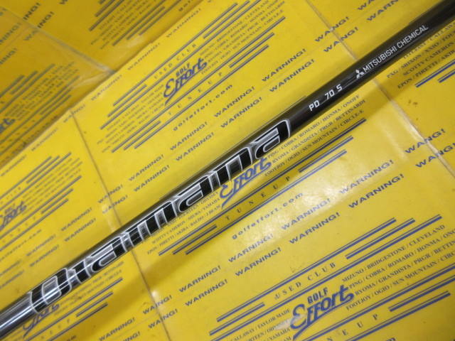 新品）日本仕様 三菱ケミカル Diamana PD70ブリヂストンスリーブ（三菱  