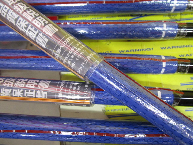 コブラ KING F7 ONE LENGTHのスペック詳細 | 中古ゴルフクラブ