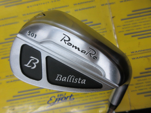 ロマロ　Ballista 501