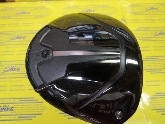 TSR3 TOUR AD IZ-6