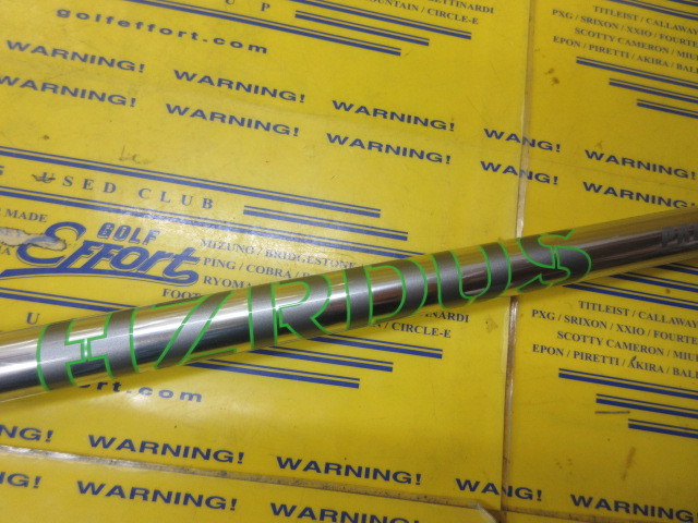 HZRDUS T1100 65