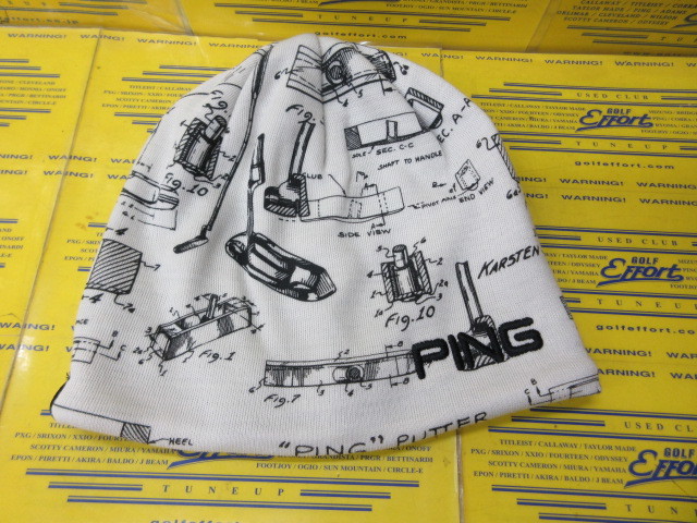ピン　HW-U2210 Patent Beanie