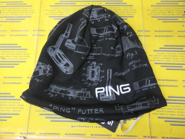 ピン　HW-U2210 Patent Beanie