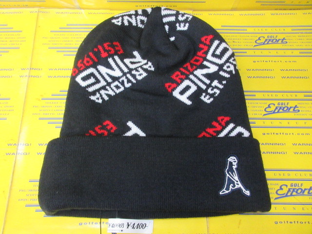 ピン　HW-A2203 Bias Knit