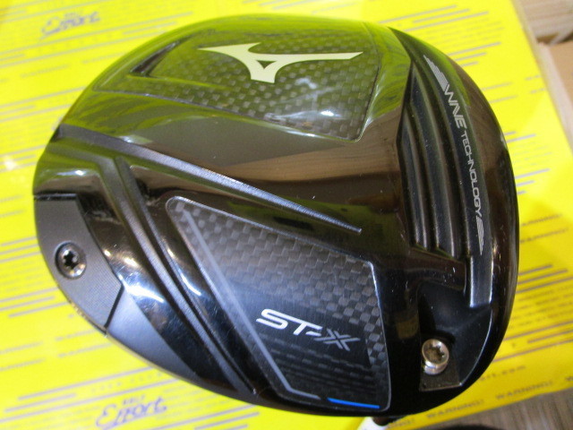 ミズノ　ST-X 220