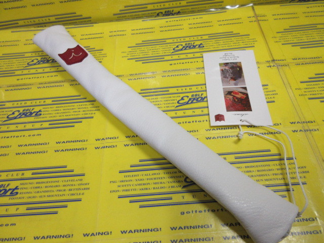 Heritage Collection Alignment Stick Cover-Pure White/Pitch Black