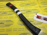 Pin Seeker Alignment Stick Cover-Pitch Black/Pure White