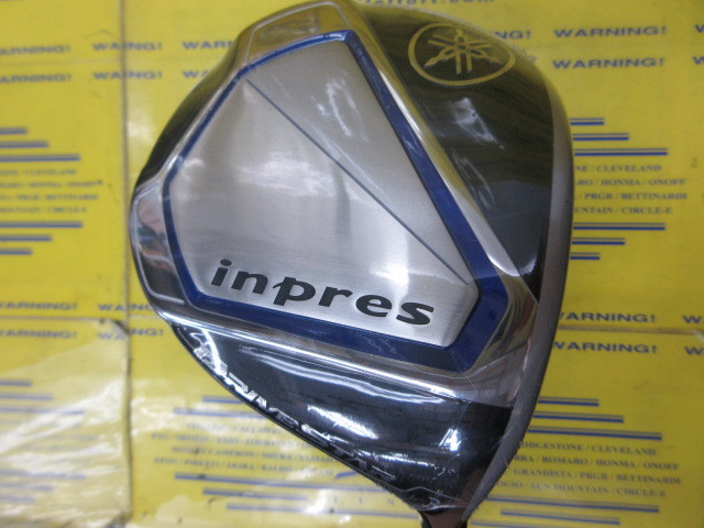 ヤマハ　INPRES DRIVESTAR