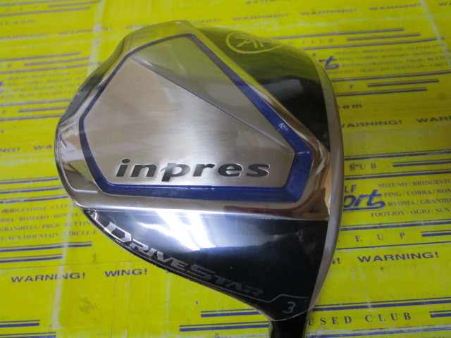 ヤマハ　INPRES DRIVESTAR