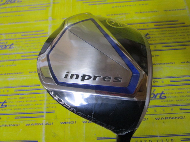 ヤマハ　INPRES DRIVESTAR