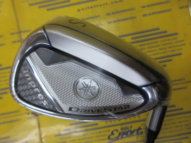 ヤマハ　INPRES DRIVESTAR