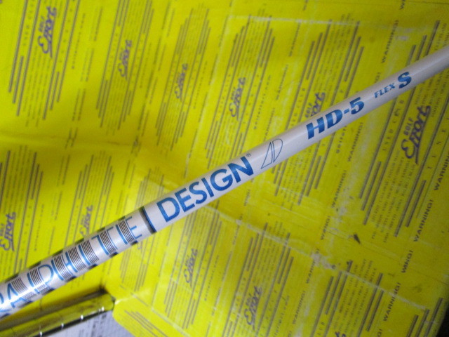 【中古】グラファイトデザイン ツアーAD HD-5 (S) グラファイトデザイン ツアーAD HD 5S グラファイトデザイン TOUR AD