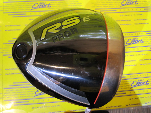 PRGR　RS E