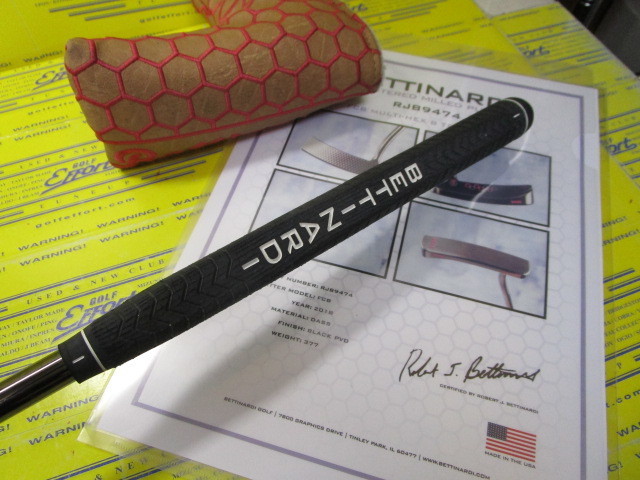 ベティナルディ FCB MULTI-HEX 8 TOUR DASSのスペック詳細 | 中古