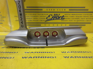 SPECIAL SELECT NEWPORT HEAVIER