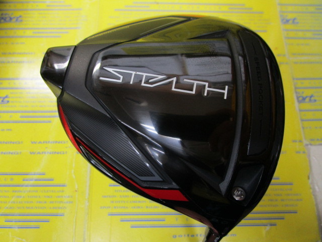 テーラーメイド　STEALTH