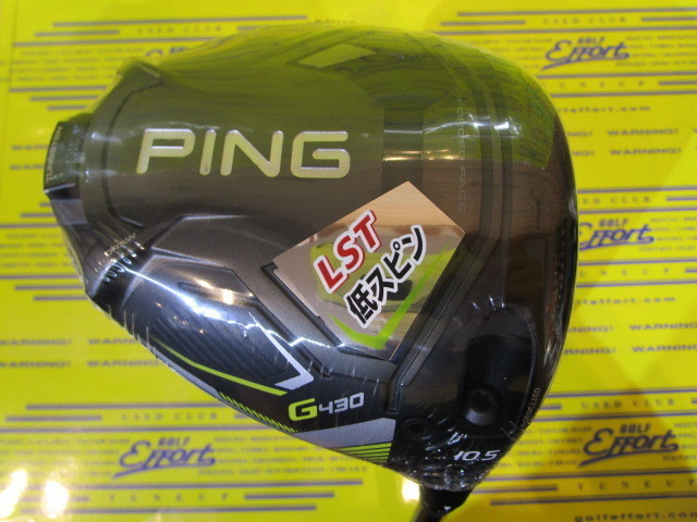 PING G430 LSTドライバー　10.5