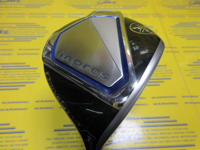 ヤマハ　INPRES DRIVESTAR