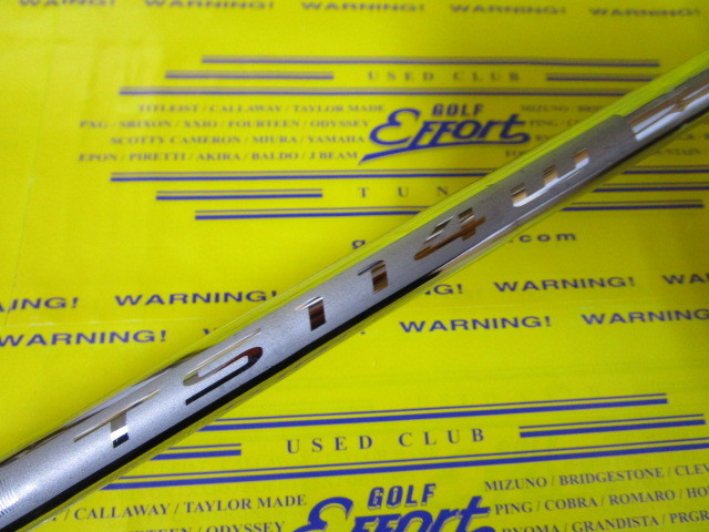 C-036 FORGED | fourteen
