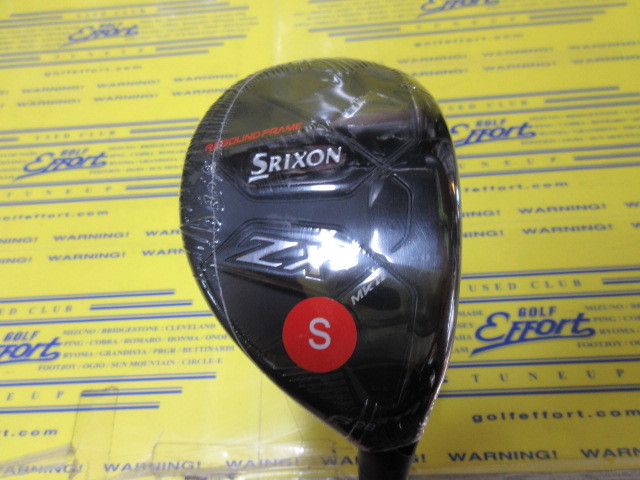 ダンロップ SRIXON ZX MkⅡ HYBRIDのスペック詳細 | 中古ゴルフクラブ