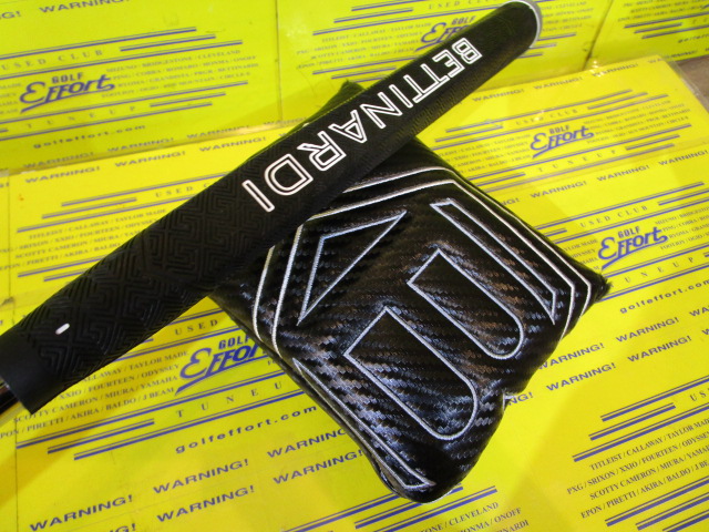 楽天市場】【訳あり/展示品】ベティナルディ(BETTINARDI) 2022