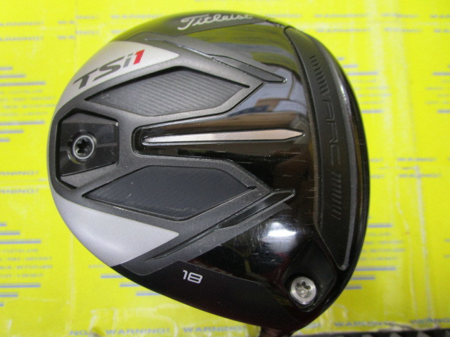 タイトリスト TSi1 Fairwayのスペック詳細 | 中古ゴルフクラブ通販