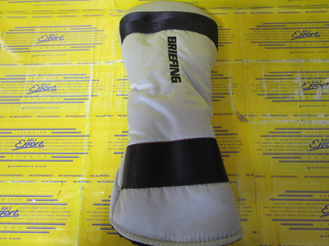 BRIEFING<br>DRIVER COVER HOLIDAY BRG223G65 White