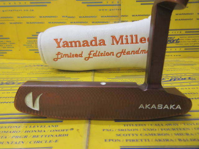 YAMADA MILLED エンペラー2 パター 35インチ ヘッドカバー付き 山田パター 山田パター工房 マシンミルドシリーズ エンペラー2 パター