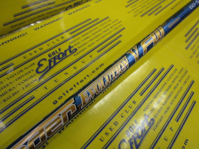 PING ピン FUJIKURA SPEEDER FW55 3W 4W用 PING ピン FUJIKURA SPEEDER