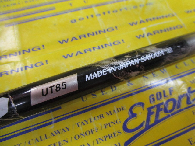 TW727 U16,19 ユーティリティ　2本 本間ゴルフ ツアーワールド TW727 ユーティリティの試打レビュー