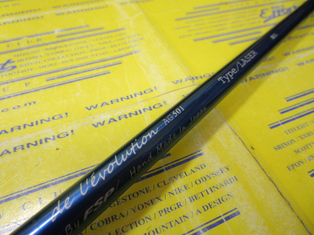 クラブ JEAN-BAPTISTE JB501 LIMITED EDITION USED Golf Driver Jean-Baptiste JB501 Limited Crazy Regenesis