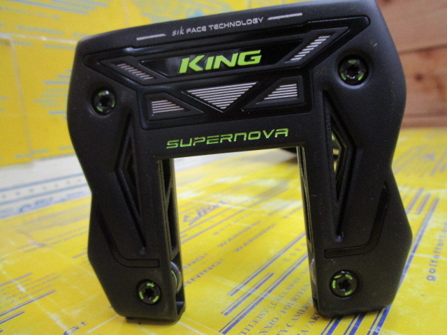 コブラ KING 3D SUPERNOVA SBのスペック詳細 | 中古ゴルフクラブ通販