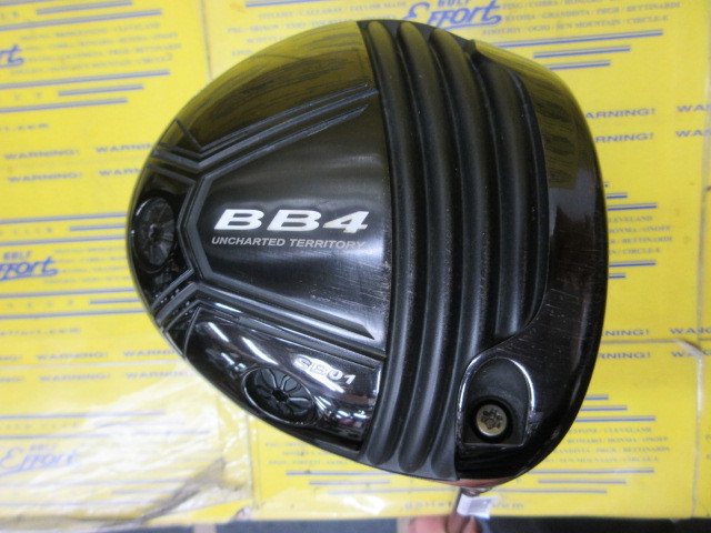 PROGRESS　BB4 SB-01