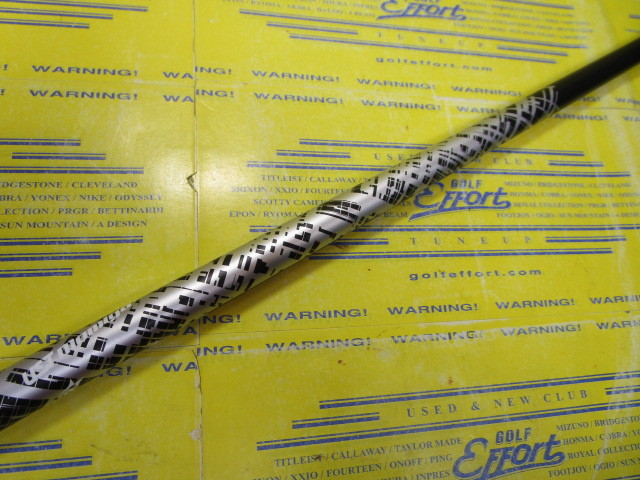 USTmamiya ATTAS MB-FW 65S、75S2本セット(単品可)（USTマミヤ ATTAS 