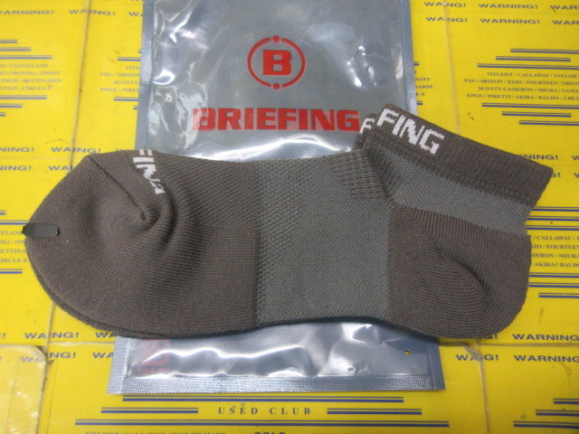 MS CORDURA SHORT SOCKS L BRG213M02 Gray