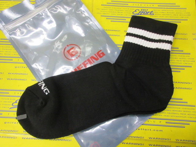 MS CORDURA LINE SOCKS L BRG223MA4 Black