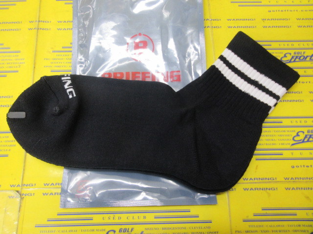 MS CORDURA LINE SOCKS L BRG223MA4 Navy