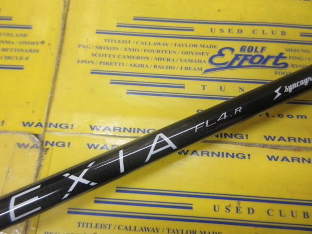 LEXIA FL4