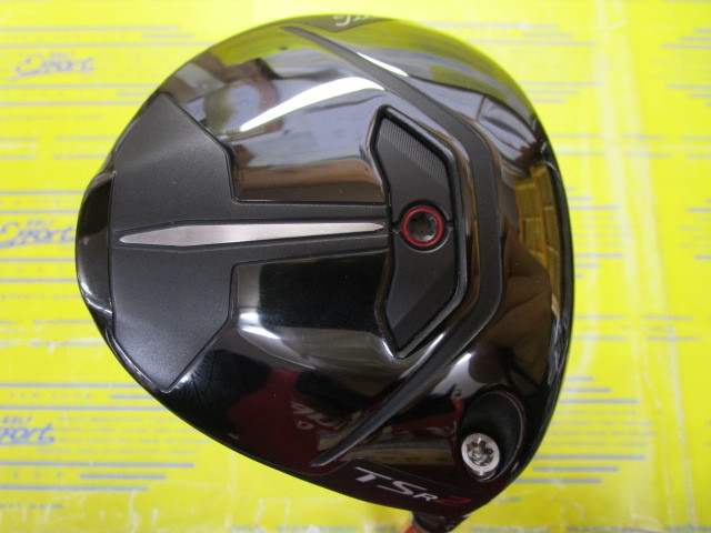 タイトリスト TSR2のスペック詳細 | 中古ゴルフクラブ通販【ゴルフ ...