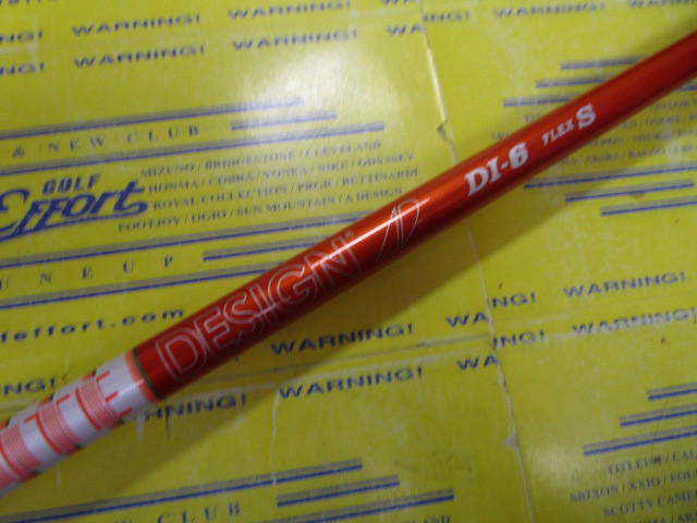 タイトリスト TSR2のスペック詳細 | 中古ゴルフクラブ通販【ゴルフ ...