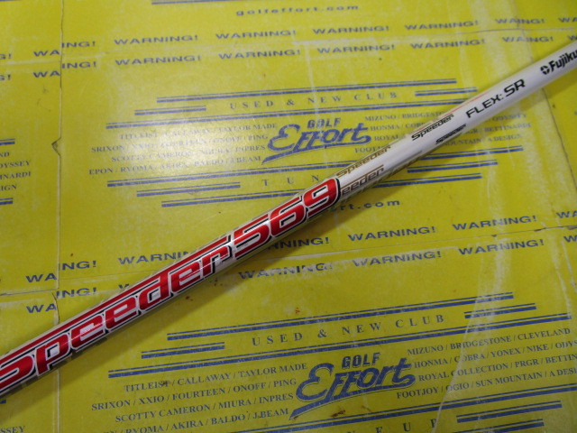 ブリヂストン J815のスペック詳細 | 中古ゴルフクラブ通販