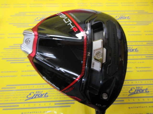 テーラーメイド　STEALTH2 PLUS