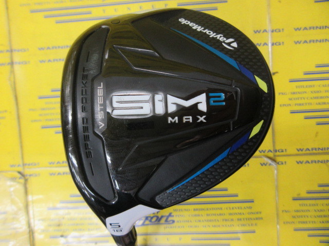 テーラーメイド SIM2 MAXのスペック詳細 | 中古ゴルフクラブ通販