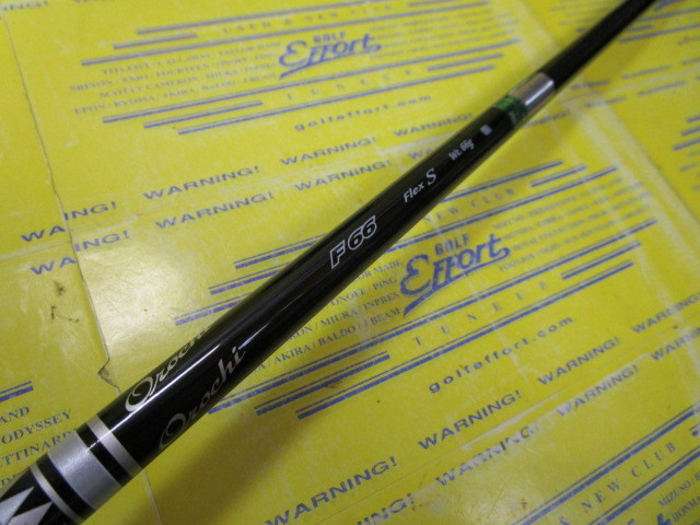 ミズノ MP CLK-F 21° ウッド　7W 2015 カバー付　カーボン ミズノ MP CLK-F 21° ウッド 7W 2015 カバー付 カーボン