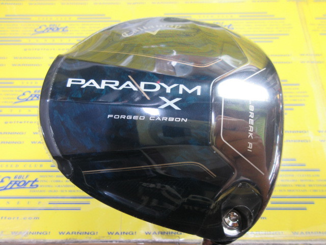 PARADYM X